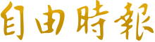 quickq下载ios